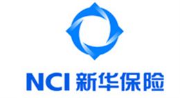 新华保险