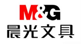 晨光文具
